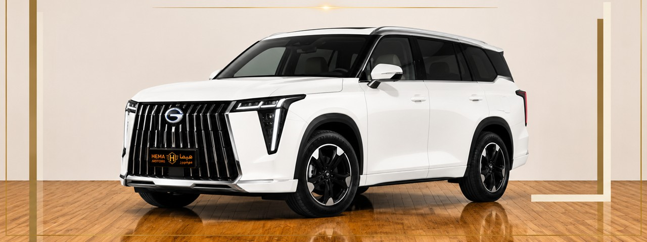 GAC ES9 PHEV